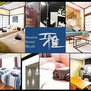  Holiday home Vacation Miyabi/downtown/tokyo Airport