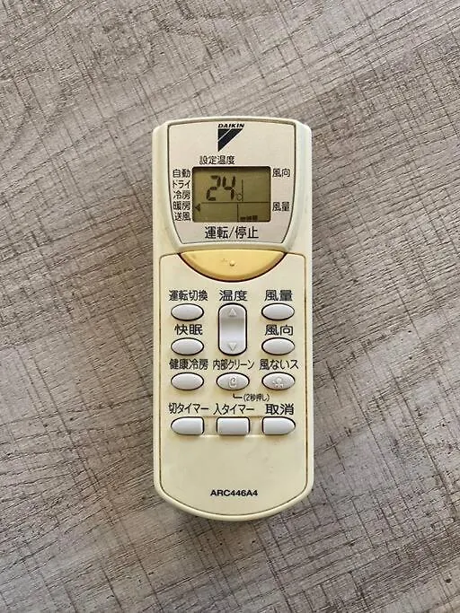 東立石2丁目貸家 Apartment Tokyo